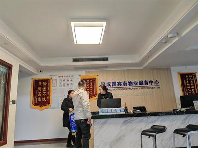 極目幫辦|業(yè)主未按規(guī)定安裝空調(diào)外機(jī),物業(yè)公司私自停業(yè)主家的水