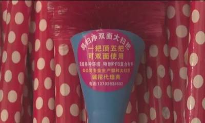 【解秘】這種環(huán)衛(wèi)新型大掃把,原來(lái)是他發(fā)明的。