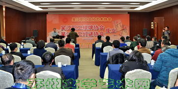 蘇州文學藝術網(wǎng) 組織策劃文化藝術活動，打造文化盛景